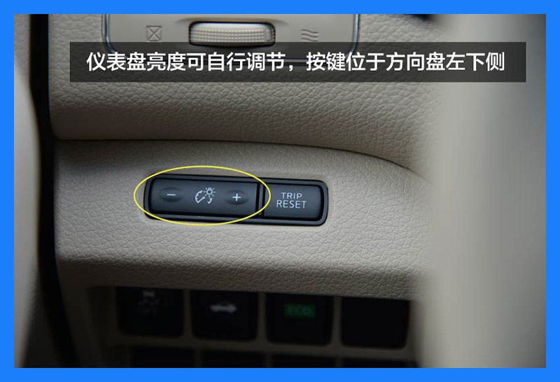 日产天籁2011款2.5lxl领先版,新款东风日产天籁2.0