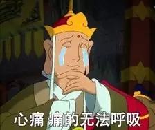 zara内部员工折扣几折,zara内部员工可以打折吗