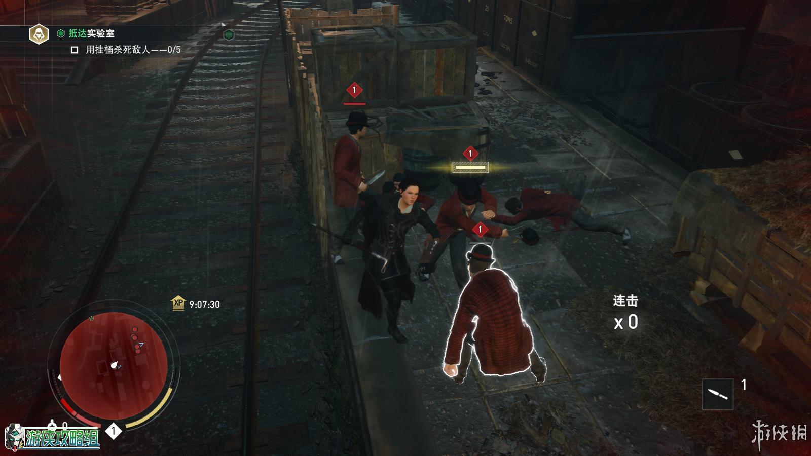 刺客信条枭雄完美攻略,刺客信条枭雄评测