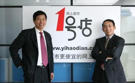 乔布斯被踢出公司后又做了什么,乔布斯早年糟糕的性格和人品