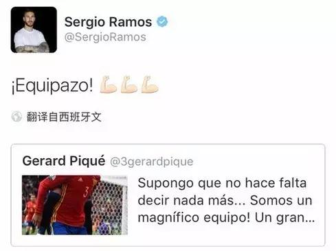 懂球女王哈登16助攻,懂球帝欧洲杯24强巡礼