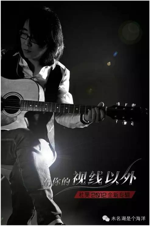 再见老杨，是大学毕业十年后