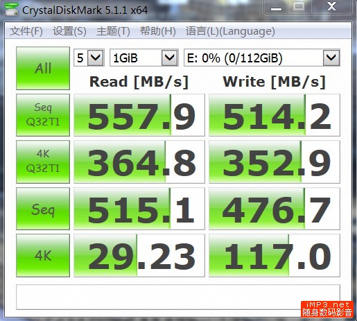 东芝q300固态硬盘升级笔记本,东芝q300固态硬盘有使用寿命吗