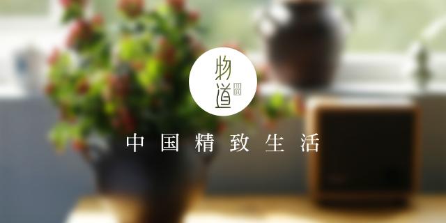 七十年代的星巴克,全球最独有的星巴克