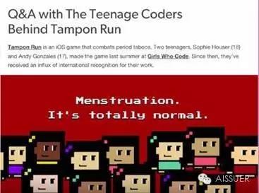 为大姨妈正确发声，海外版的“大姨吗”是这么火起来的