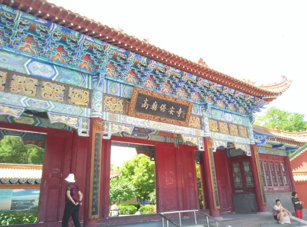 爸爸去哪儿旅游打卡,爸爸去哪儿宁夏中卫沙坡头