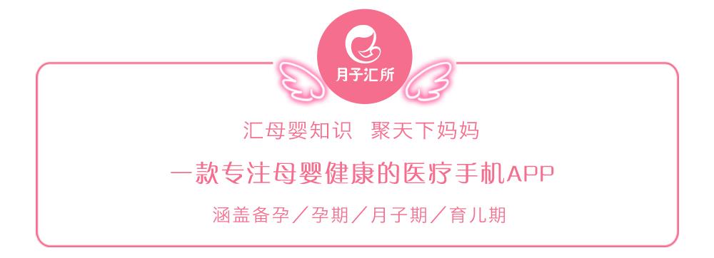 孕晚期胎儿还没入盆是怎么回事,孕晚期什么动作不利于胎儿入盆