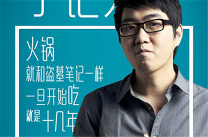 明星餐厅北京明星常去的餐厅,高颜值的明星餐厅