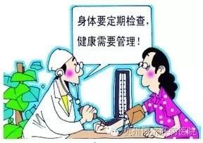 重度肝功能损害标准,肝功能损害分级标准