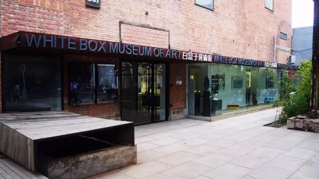 798艺术区有什么值得打卡的,798跟着感觉走