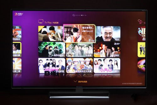 海尔高端电视55寸哪款好,海尔电视机高端55寸