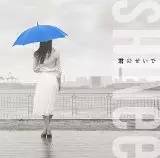 2018单曲销量前十,2016销量