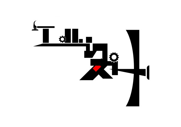 工业设计专业就业前景怎么样,工业设计就业前景及工资待遇