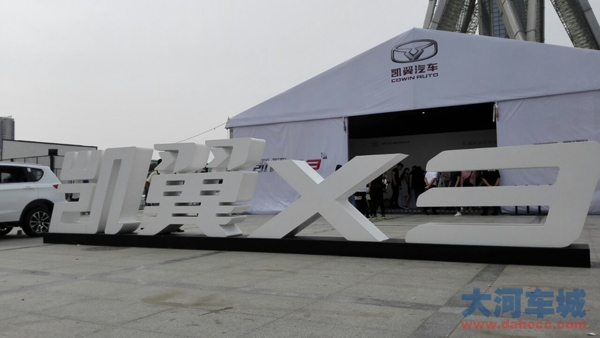 这么些年苦苦追寻的“人车合一”，终于在这款车上找到了