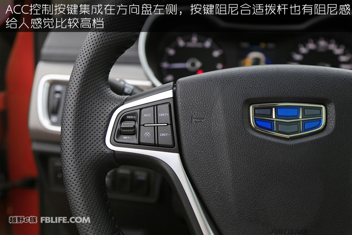 吉利帝豪gs1.3t手动领尚试驾,新帝豪gs2020款试驾视频