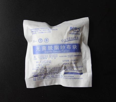 擦伤和割伤的急救小常识,处理割伤伤口的正确步骤