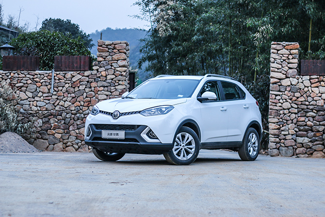 激情浪漫的岁月它最懂你MG锐腾全系降价最低9.97万