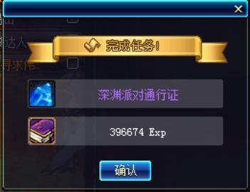 dnf新手最新搬砖全教程,dnf当前版本应该怎么搬砖