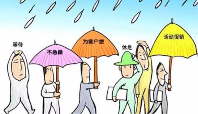 淡季如何调整服装销售心态,服装如何让淡季生意旺