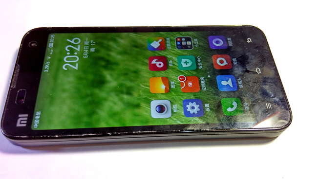 手机屏幕坏了去手机店修靠谱吗,手机屏幕坏了怎么修复简单一点