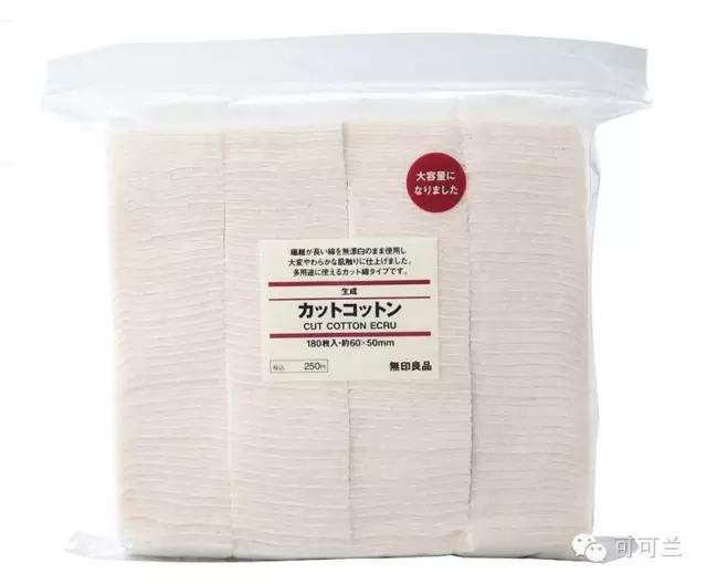 无印良品值得买食品,无印良品值得买文具