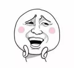 上海中山公园现在去免费吗,上海中山公园延长开放时间