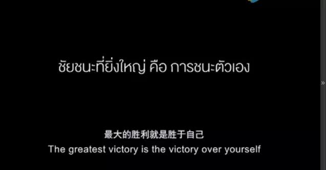 妈妈教孩子学习的正能量,一个妈妈如何高效的陪伴孩子学习