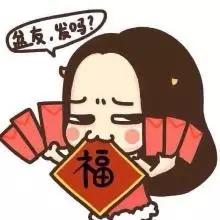 支付宝余额支付超过1000元,支付宝余额受限是真的吗