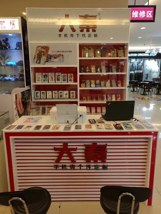 大学生卖什么小本生意好,适合大学生创业的小本生意