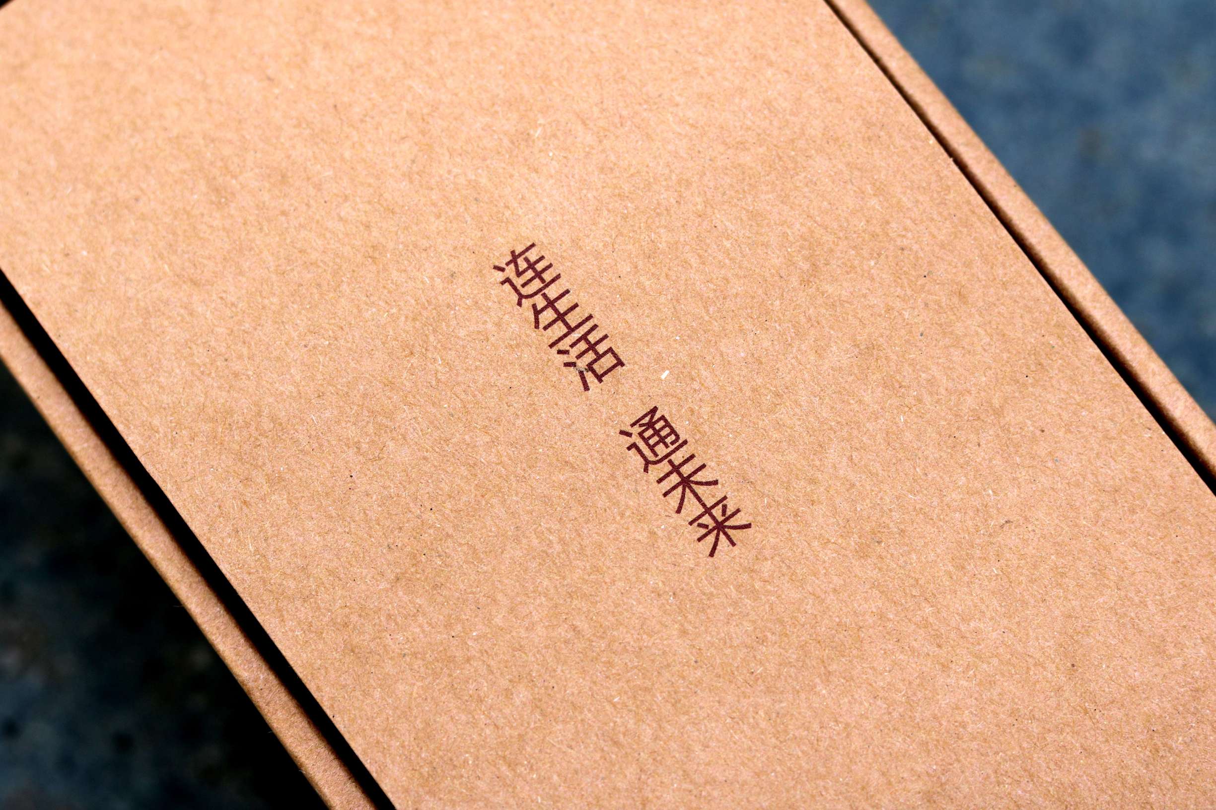 鹏博士摄像头app,鹏博士摄像头