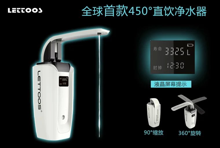 现代净水器靠谱吗,直饮净水器靠谱吗