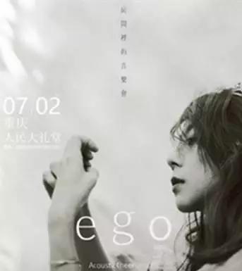 重庆崽儿所有视频,重庆崽儿原版视频