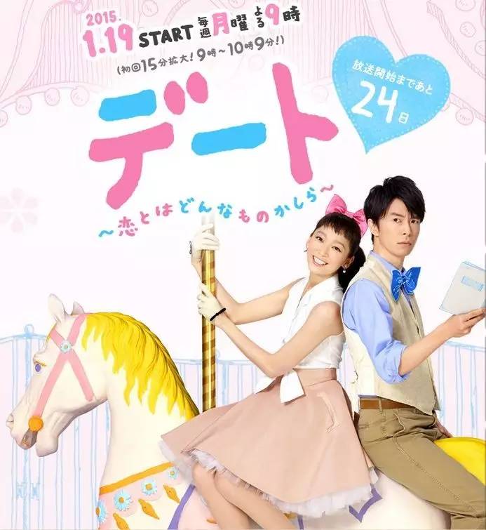 豆瓣高分日剧电视剧排行榜前十名,日剧推荐排行榜最新剧