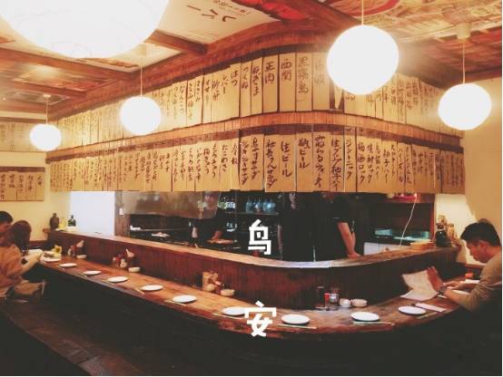 重磅！魔都50家营业到0点后的深夜食堂，这本宵夜大全请收好！