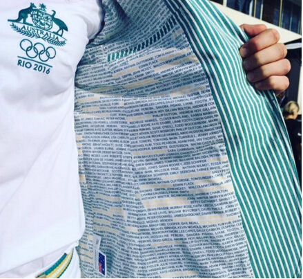 里约奥运会被吐槽,里约奥运会队服