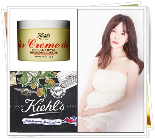 化妆品排行欧舒丹,欧舒丹身体乳和科颜氏高保湿面霜