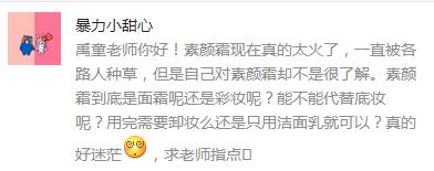 父亲节送什么礼物给爸爸比较实用,孩子们给爸爸准备的父亲节礼物