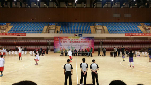 青岛体彩杯开幕式,2021年青岛体彩杯开幕式