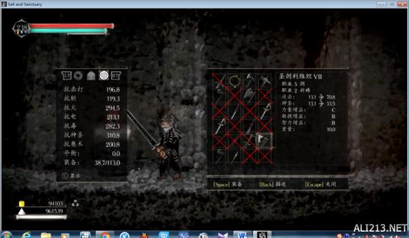 《盐和避难所》全击杀全收集手残*教邪**流四周目通关心得