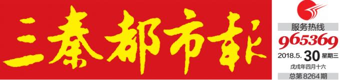 1秒卖出五吨土豆肯德基携手阿里“全线”关爱云南