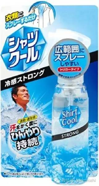 美容护肤美妆博主,美妆博主推荐的夏季精华