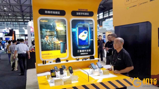 ruggear朗界三防手机,朗界携三防手机亮相