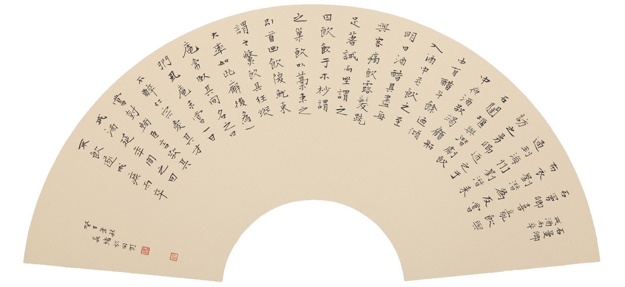 大荔董长绪,同州董长绪