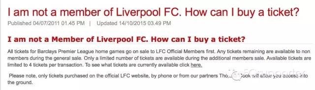 观赛英超利物浦胜水晶宫,英超看球价格