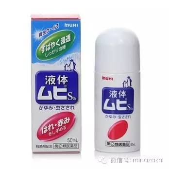 美容护肤美妆博主,美妆博主推荐的夏季精华