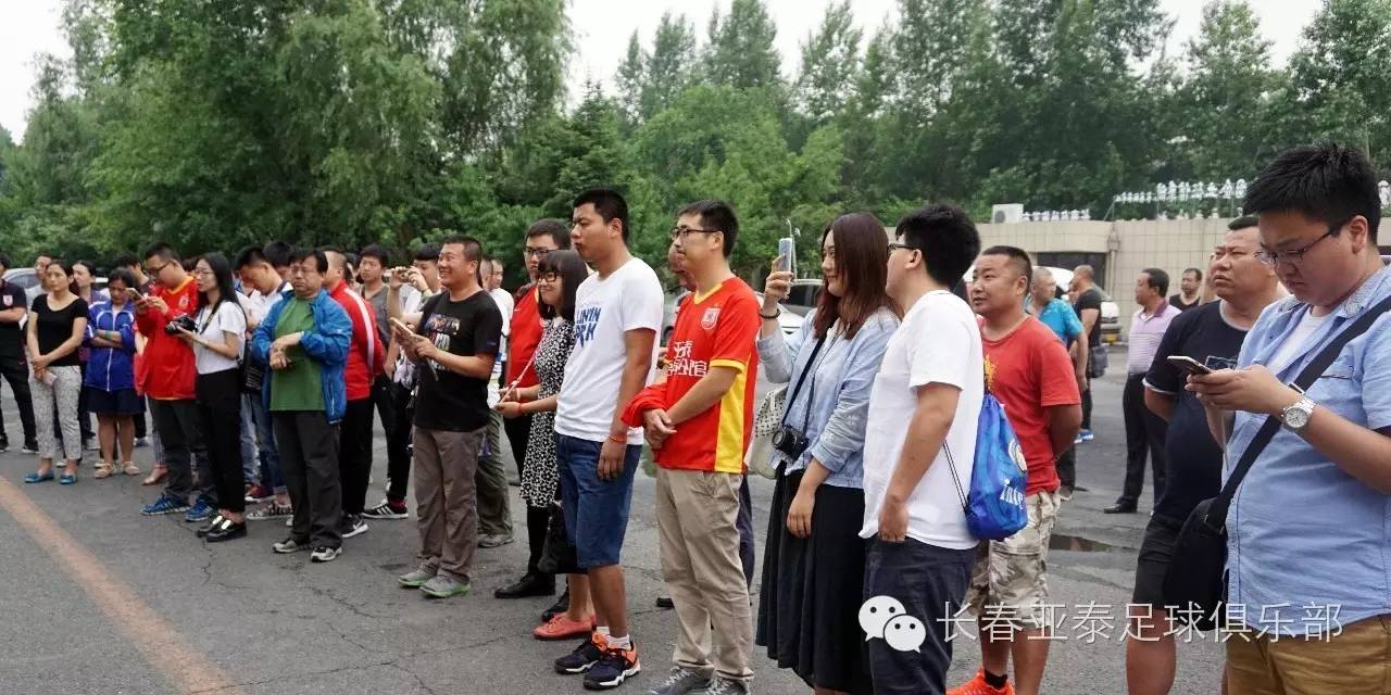 瓒崇悆鍏泭琛岄暱鏄ヤ簹娉拌冻鐞冧勘涔愰儴,浜氭嘲瓒崇悆鍏泭琛屽姩