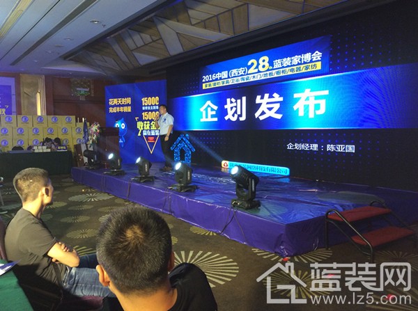 第三十六届蓝装家博会,中国蓝装家博会夏季展强势来袭