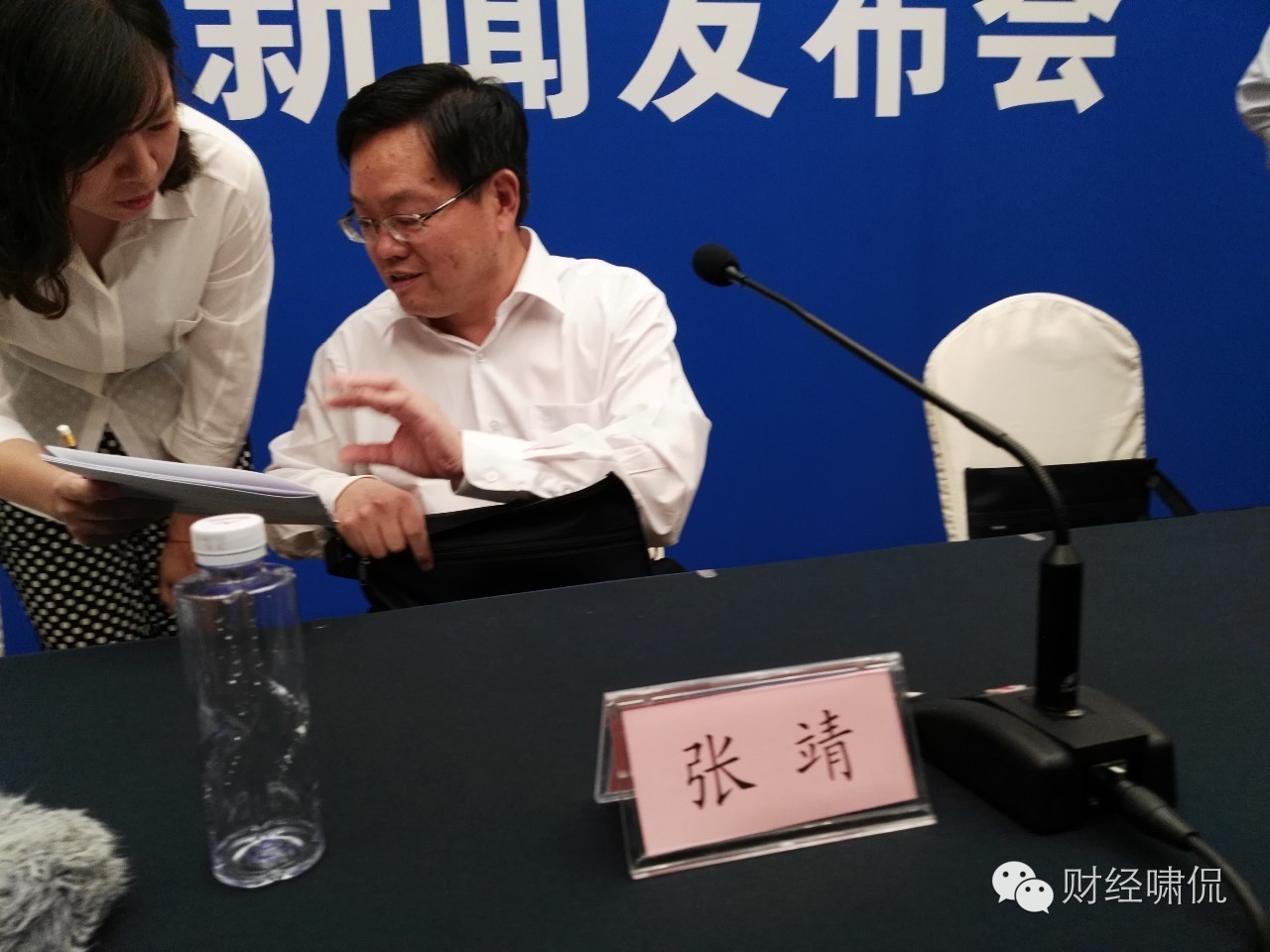 同一配方生产不同品牌奶粉,同一款奶粉有两种不同的配方