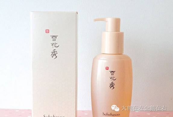 韩国雪花秀顺行泡沫洗面奶50ml,韩国最好用的清洁洗面奶