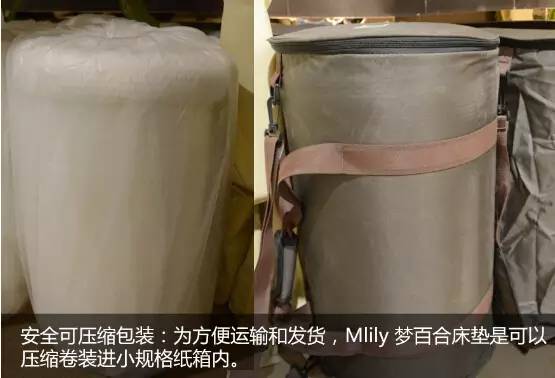 mlily梦百合,mlily和梦百合评测